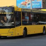24 автобус Київ