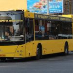 37А автобус Київ