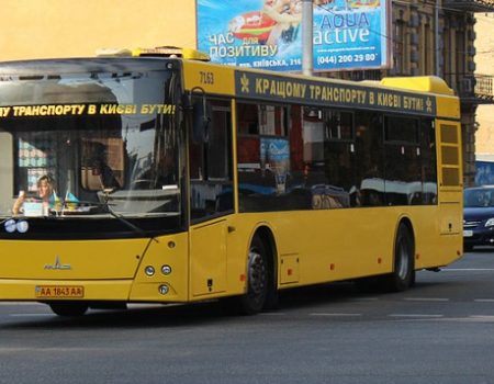 37А автобус Київ