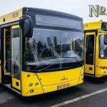 50 автобус Київ